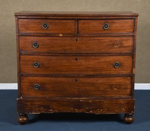 Antique Mahogany Bow Front Chest  (CTF30)