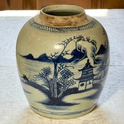 Antique Chinese Ginger Jar