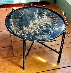 Vintage Asian Design Tray Table