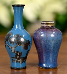 Two Small Antique Chinese Vases (CTF10)