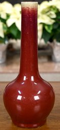 19th C. Chinese Oxblood Vase (CTF10)