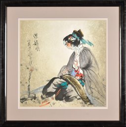 20th C. Signed Chinese Watercolor, Musician (CTF20)