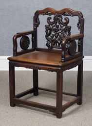 Good Vintage Carved Chinese Rosewood Arm Chair (CTF30)