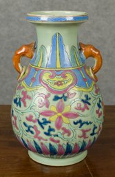 Vintage Signed Asian Vase (CTF20)