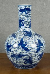 Large 20th C. Chinese Blue And White Vase (CTF20)