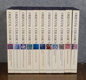 Kodansha Reference Books, 11 Vols. (CTF20)