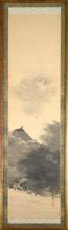 Antique Chinese Watercolor (CTF10)