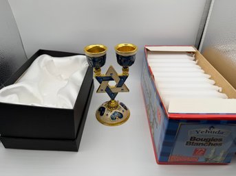 Jewish Star Of David Candle Holders And Candles