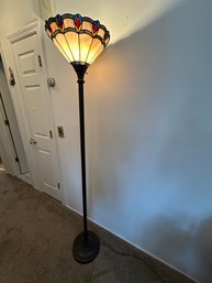 Tiffany Style Floor Lamp