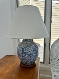 Ralph Lauren Ginger Jar Lamp