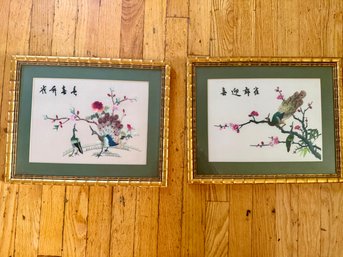 Pair Of Traditional Chinese Silk Embroidery Pieces