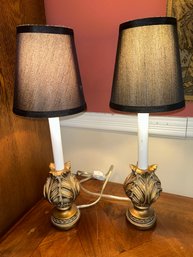 Pair Small Accent Lamps