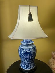 Blue & White Ginger Jar Table Lamp