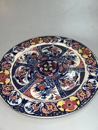 Vintage Imari Platter/display Plate