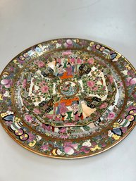Famille Rose (Rose Medallion) Porcelain Plate