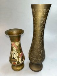 Pair Of Vintage Decorative Brass Vases
