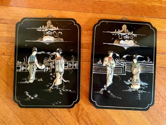 Pair Of Vintage Asian Black Lacquer Wall Plaques