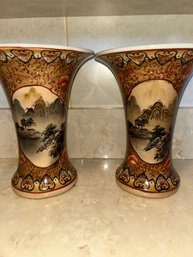 Pair Of Bombay Vases
