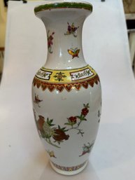 Vintage Chinese Hand-painted Porcelain Vase