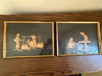 Vintage Asian Folk Art