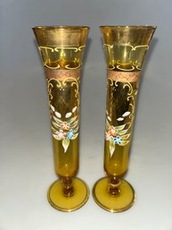 Vintage Amber Bud Vases