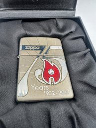2007 Zippo 75th Anniversary Limited Edition  UNFIRED