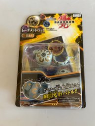 Vintage Bakugan Battle Brawlers 'Serpenoid' Figure
