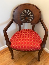 Spider Back Wood Accent Chair