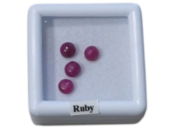 Loose Ruby Gemstones Set Of 4 In Display Case