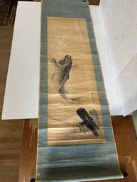 Lot 81- 19th Century Painted Chinese Koi Fish Scroll. 69x20. See Pictures For Condition