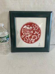Lot 99- Traditional Paper Cutting By Shi Junfeng
