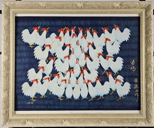 Pan Xiaoling Print - Farm Folk Art