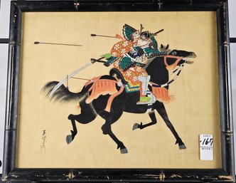 Vintage Painting On Silk - Samurai On Horse