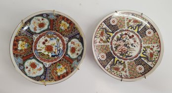 Two  7'japanese Imari Ware Plates With Wall Hangers
