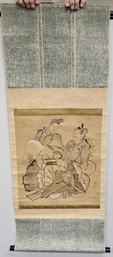 Signed, Japanese Scroll Painting Of The Immortals 20' X 51'