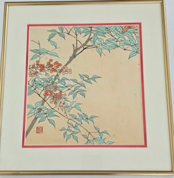 Nisaburo Ito (1905-2001) Signed Japanese Woodblock
