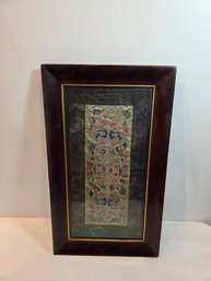 Antique Chinese Embroidery