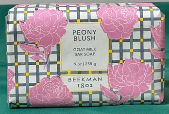 Beekman Peony Blush Goat Milk Bar Soap - New
