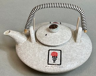 Vintage Benihana Tokyo Sake Teapot