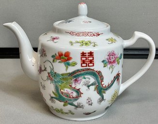 Vintage Chinese Famille Rose Dragon Teapot
