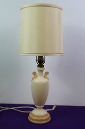 Vintage Lamp 25 Inch Tall With Shade. Aladdin.