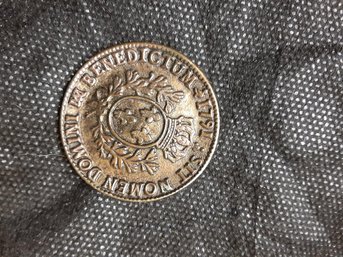 ANTIQUE? SIT NOMEN DOMINI BENEDICTUM 1791 FRENCH COIN BUTTON