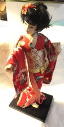 GEISHA DOLL 14' TALL *aS IS*