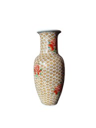 Vintage Japanese Fish Scale Pattern Vase #1