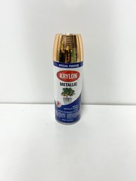 Krylon Special Purpose Bright Metallic Finish