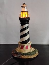 Vintage 1980s Lighthouse Table Lamp