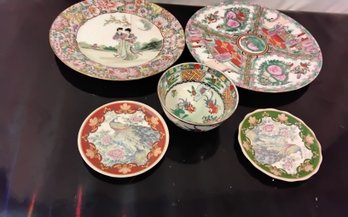 Collection Of Vintage Asian Plates