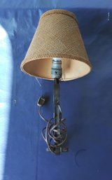Vintage Wall Mounted Lamp