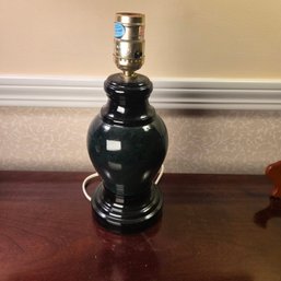 Dark Green Table Lamp