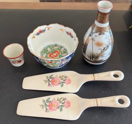Miscellaneous Kitchen Lot